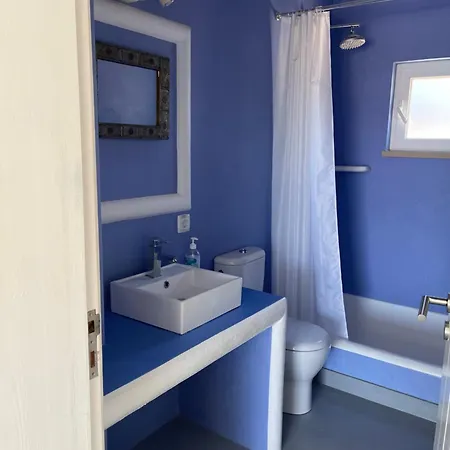 Hébergement de vacances Casas Da Vista Ii & I & 0